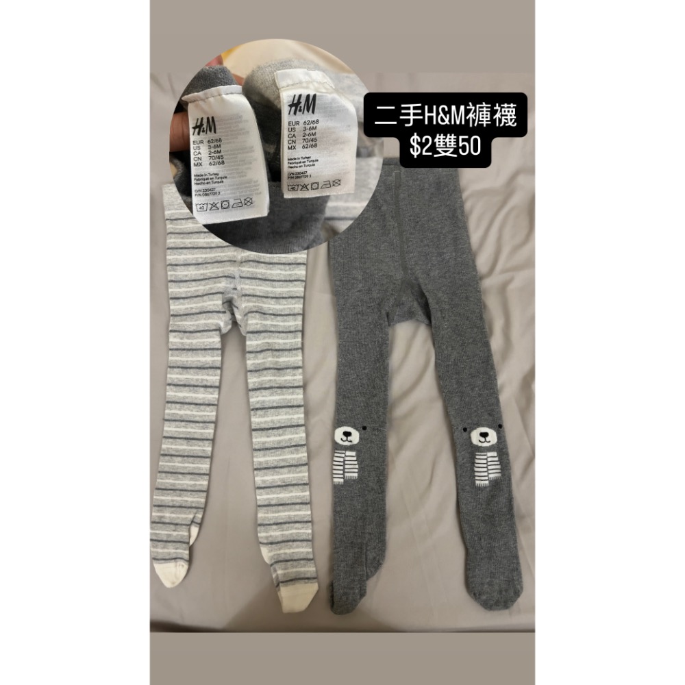 桃園/豆花下單-細節圖2