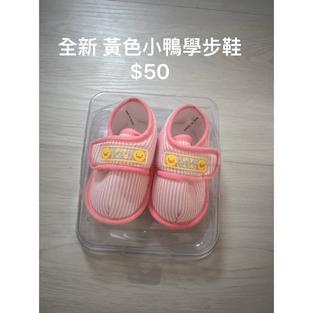 桃園/豆花下單-細節圖3