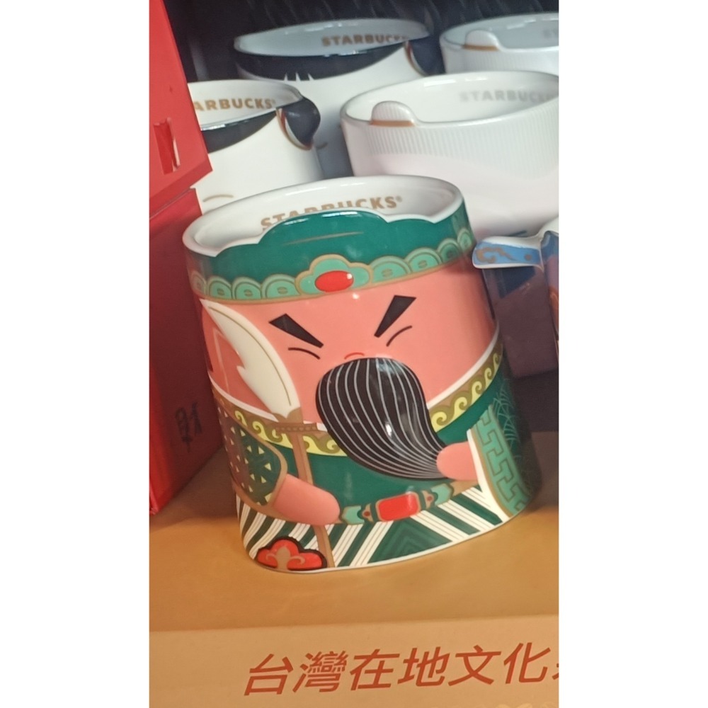 星巴克 神明瓷杯 觀世音菩薩 關聖帝君 媽祖婆 財神爺 文昌帝君 月老 土地公-規格圖3