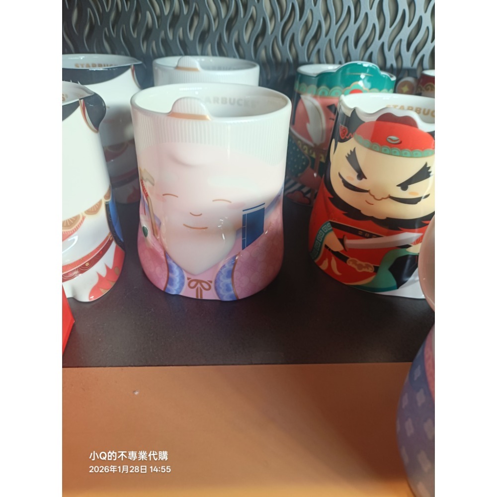月老