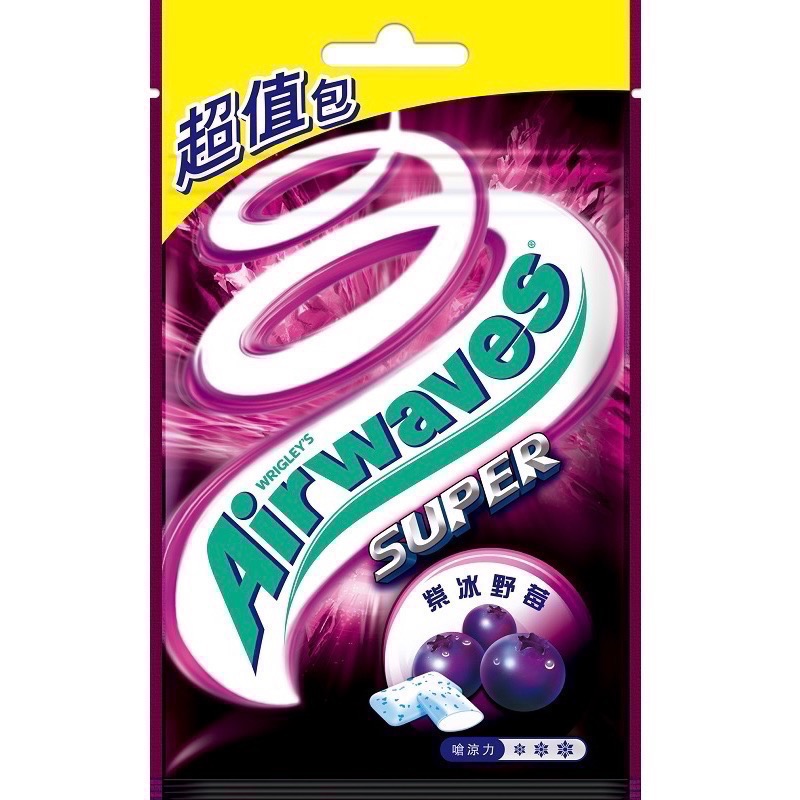 Airwaves口香糖超值包62G 極酷薄荷/超涼薄荷/紫冰野莓/微冰藍莓/Extra無糖薄荷/無糖香葡萄/無糖清檸薄荷-規格圖1