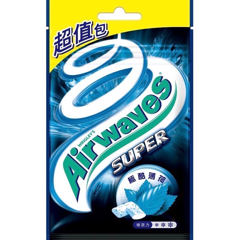 Airwaves口香糖超值包62G 極酷薄荷/超涼薄荷/紫冰野莓/微冰藍莓/Extra無糖薄荷/無糖香葡萄/無糖清檸薄荷-規格圖1