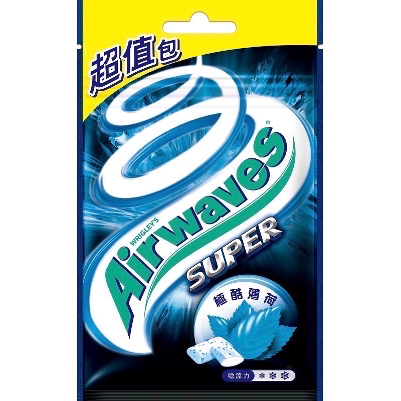Airwaves口香糖超值包62G 極酷薄荷/超涼薄荷/紫冰野莓/微冰藍莓/Extra無糖薄荷/無糖香葡萄/無糖清檸薄荷-規格圖1
