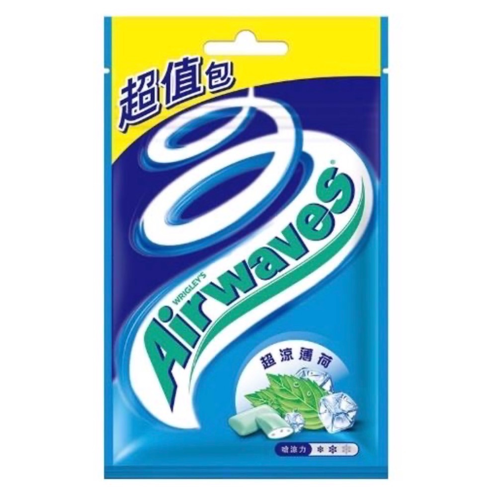 Airwaves口香糖超值包62G 極酷薄荷/超涼薄荷/紫冰野莓/微冰藍莓/Extra無糖薄荷/無糖香葡萄/無糖清檸薄荷-規格圖1
