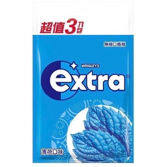 Airwaves口香糖超值包62G 極酷薄荷/超涼薄荷/紫冰野莓/微冰藍莓/Extra無糖薄荷/無糖香葡萄/無糖清檸薄荷-規格圖1