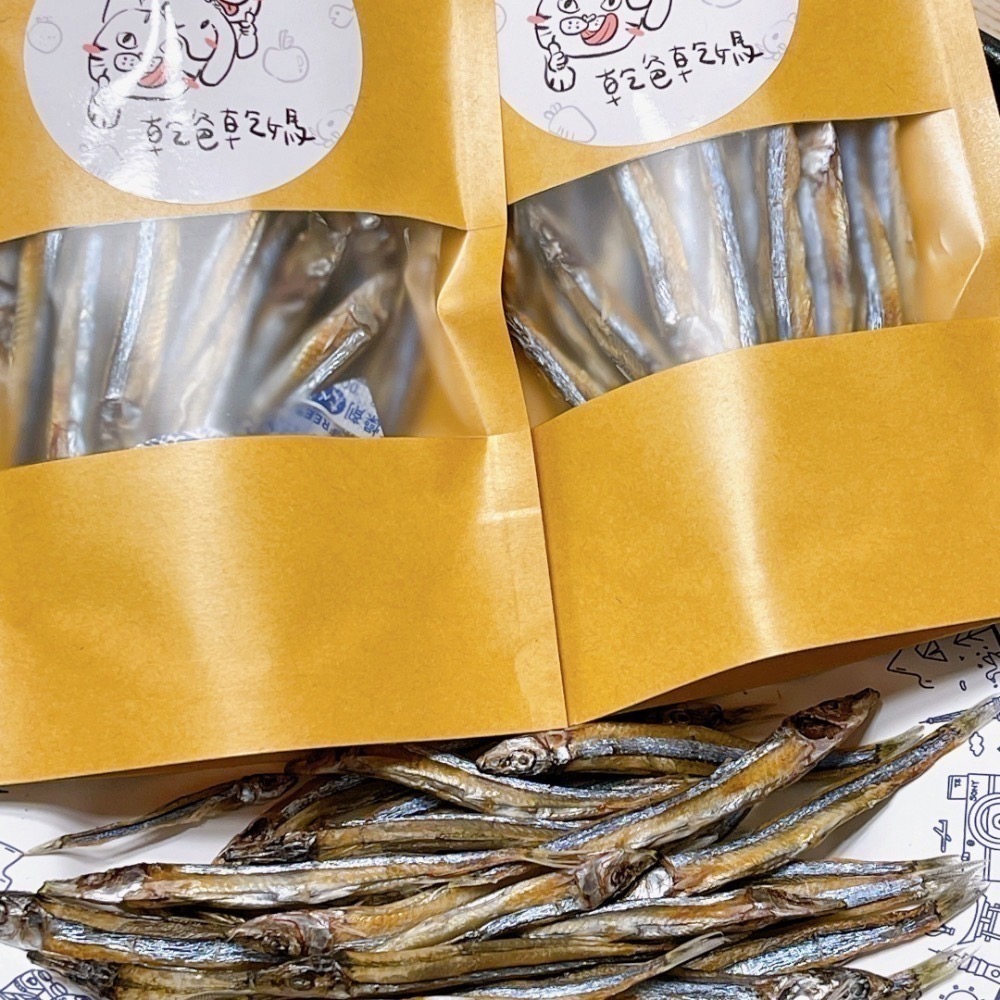 【乾爸乾媽】超薄片雞肉乾 純天然/零添加   貓零食/狗零食/寵物零食/寵物餅乾/寵物肉乾/狗肉乾/貓肉乾/老犬小型犬-細節圖3