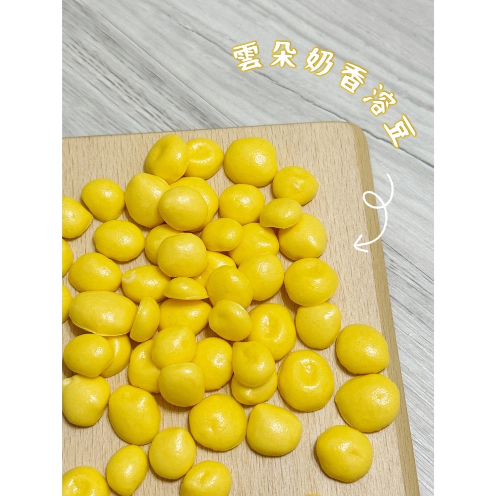 森森 雲朵奶香溶豆 | 40g130$ |  羊奶蛋黃溶豆 |  奶黃溶豆 全齡犬皆可食用-細節圖2