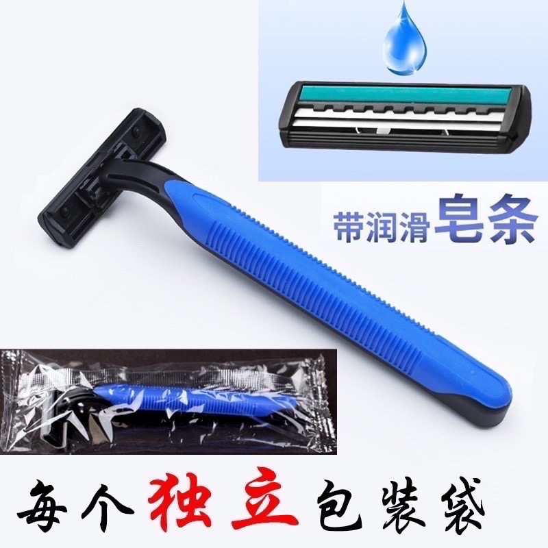*真正不銹鋼*獨立包裝刮鬍刀  拋棄刮鬍刀 一次性刮鬍刀 雙層刮鬍刀 剃鬍刀 括鬍刀 剃刀刮鬍刀 男士刮鬍刀{巷仔口}-細節圖8
