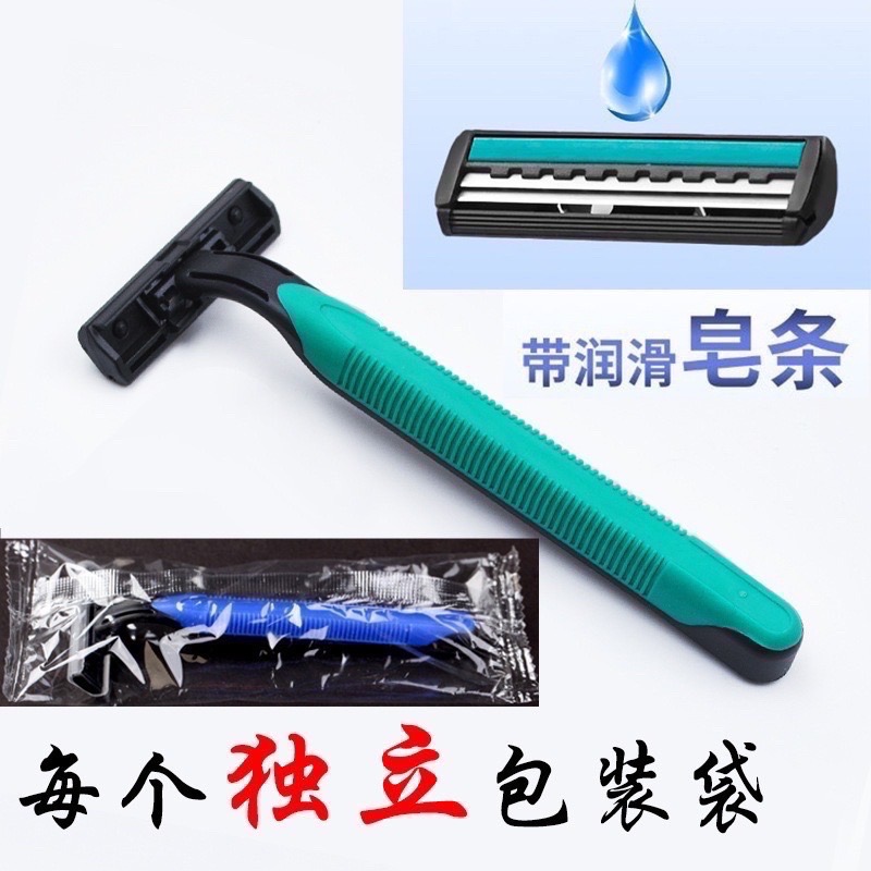 *真正不銹鋼*獨立包裝刮鬍刀  拋棄刮鬍刀 一次性刮鬍刀 雙層刮鬍刀 剃鬍刀 括鬍刀 剃刀刮鬍刀 男士刮鬍刀{巷仔口}-細節圖9