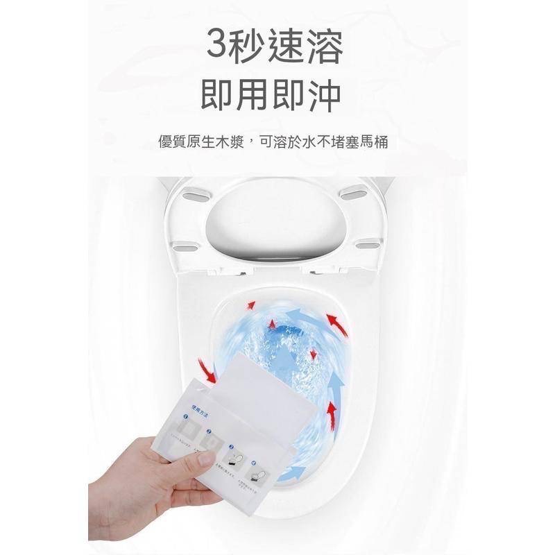 日本KINBATA一次性馬桶座墊紙(20小張) 馬桶座墊 一次性拋棄式馬桶坐墊 一次性馬桶墊 拋棄式馬桶墊馬桶坐墊紙-細節圖5