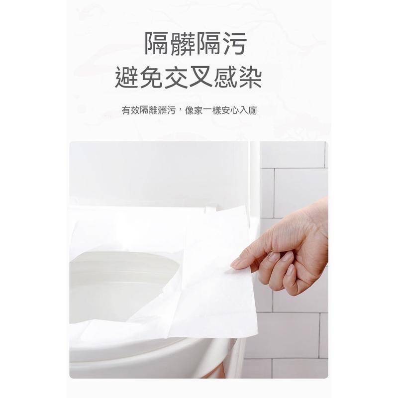 日本KINBATA一次性馬桶座墊紙 拋棄式馬桶座墊 一次性拋棄式馬桶坐墊 一次性馬桶墊 拋棄式馬桶墊馬桶坐墊紙{巷仔口-細節圖4