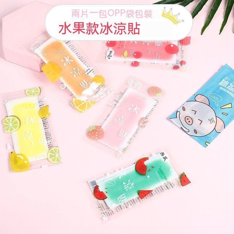 冰涼貼 夏日冰涼貼片 冰涼巾 冰涼降溫貼 涼感貼 清涼貼 消暑 冰貼 退熱貼 降溫貼 散熱貼 涼感 手機散熱貼(巷仔口)-細節圖2