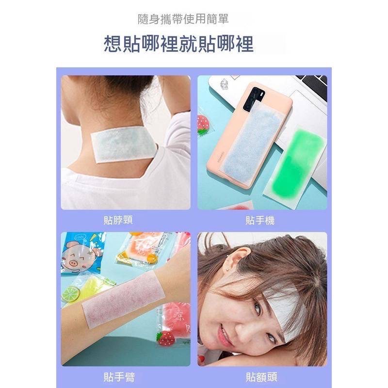 冰涼貼 夏日冰涼貼片 冰涼巾 冰涼降溫貼 涼感貼 清涼貼 消暑 冰貼 退熱貼 降溫貼 散熱貼 涼感 手機散熱貼(巷仔口)-細節圖7
