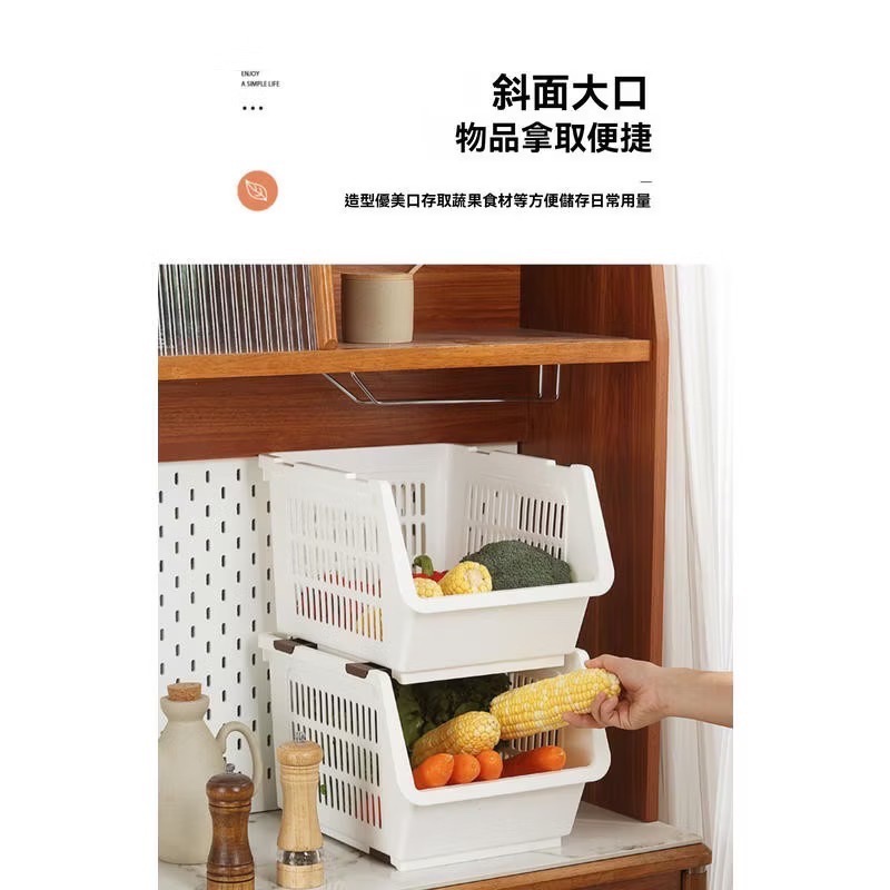 日式斜口收納籃 卡扣疊加 收納架 置物架 收納盒 收納籃 收納櫃 水果籃 層架 收納 浴室 居家生活 (巷仔口)-細節圖5