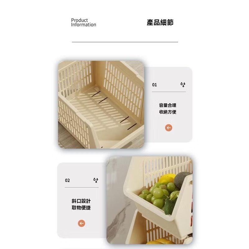 日式斜口收納籃 卡扣疊加 收納架 置物架 收納盒 收納籃 收納櫃 水果籃 層架 收納 浴室 居家生活 (巷仔口)-細節圖6