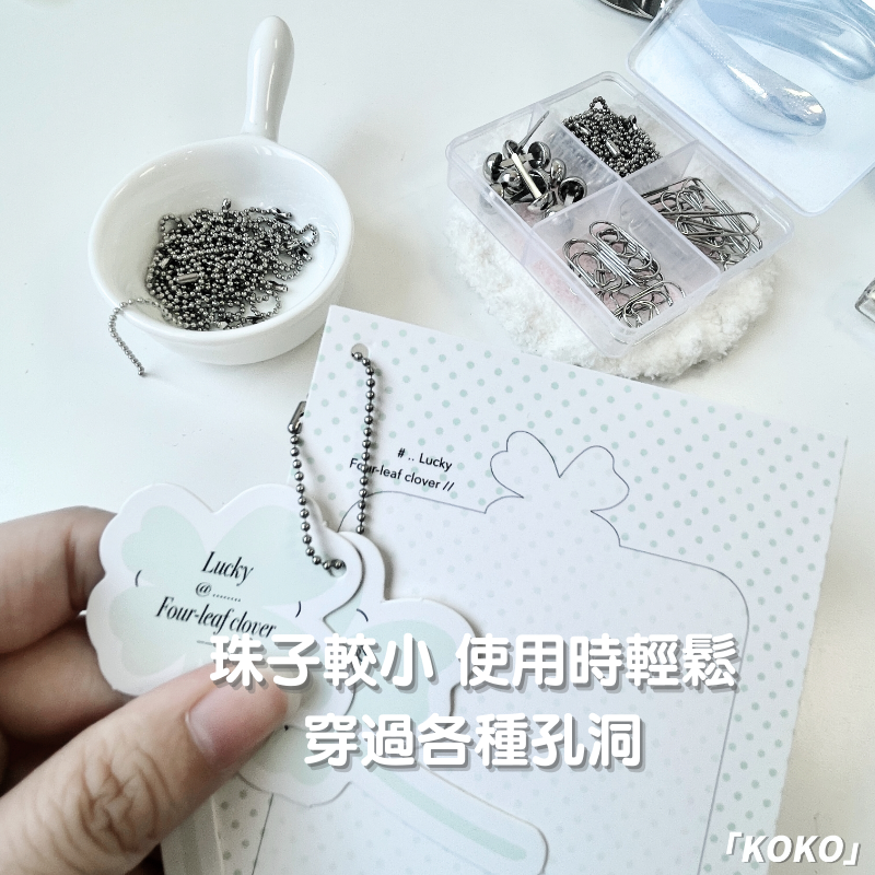 銀色珠鍊-細節圖2