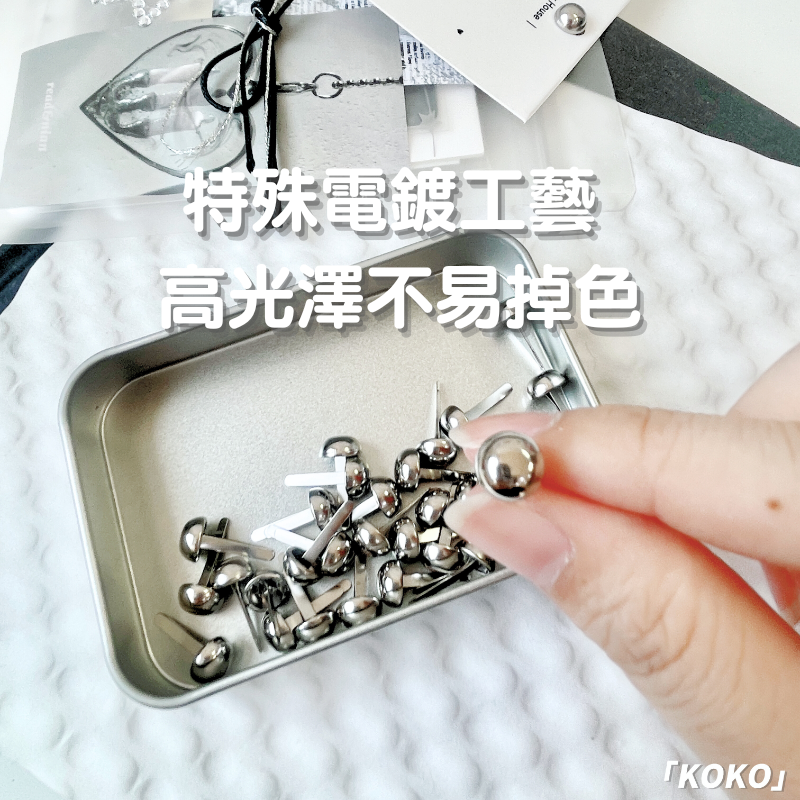 銀色兩腳釘-細節圖2