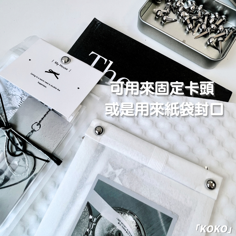 銀色兩腳釘-細節圖4