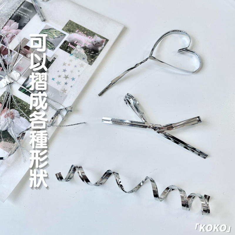 銀色扎絲帶-細節圖3