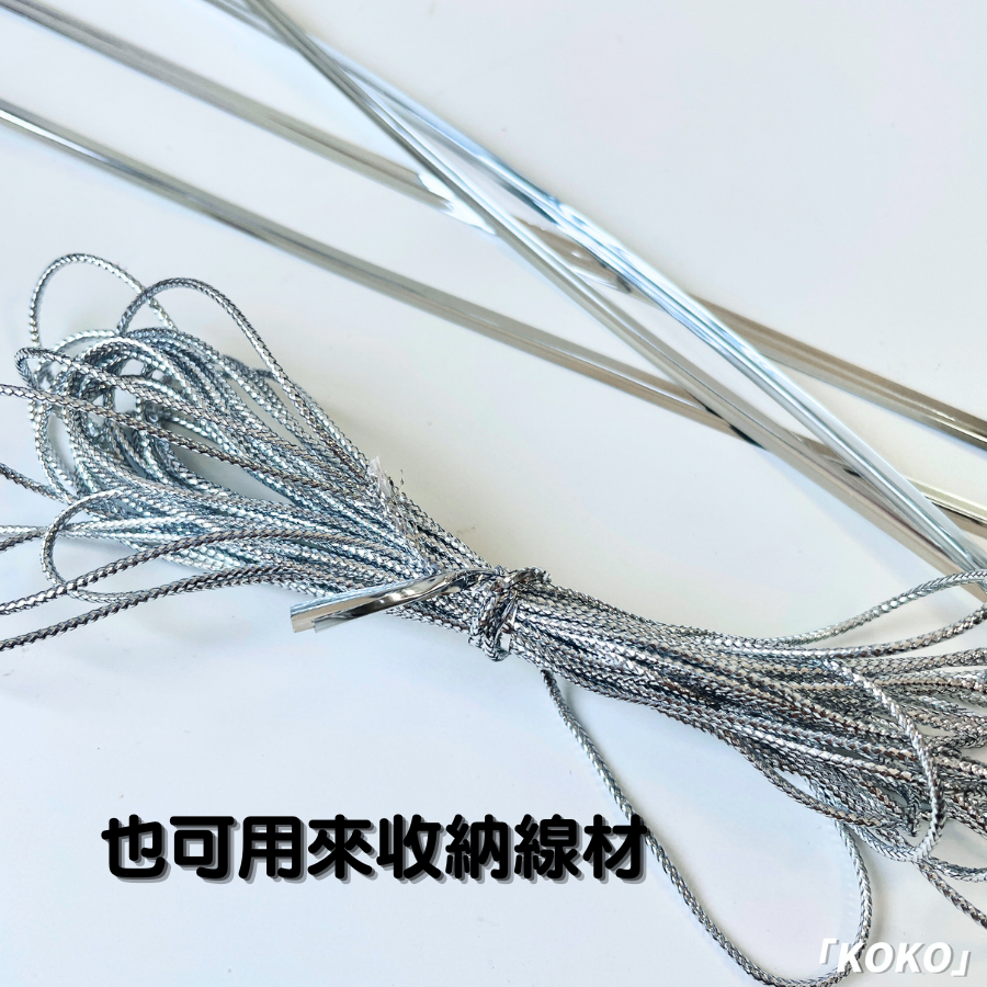 銀色扎絲帶-細節圖8
