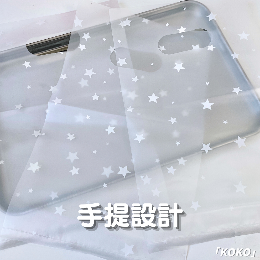磨砂星星手提袋-細節圖4