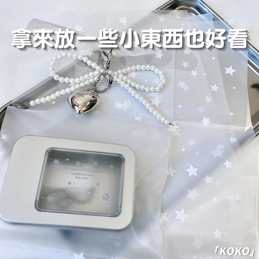 磨砂星星手提袋-細節圖5