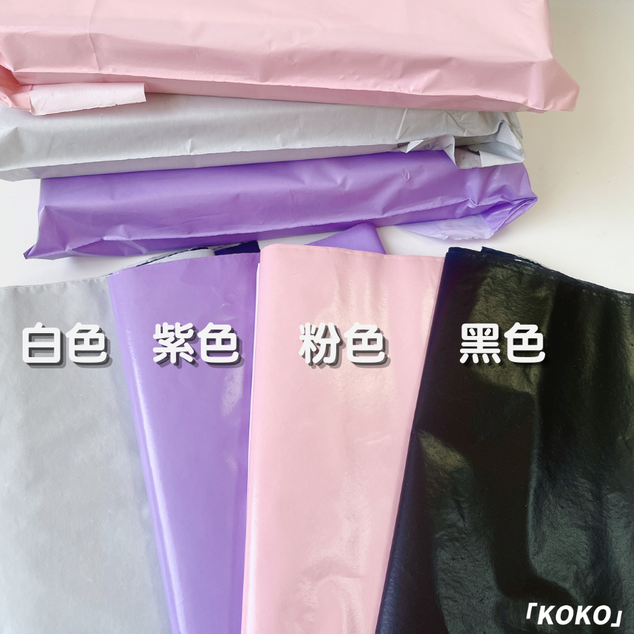 回饋款破壞袋-細節圖2