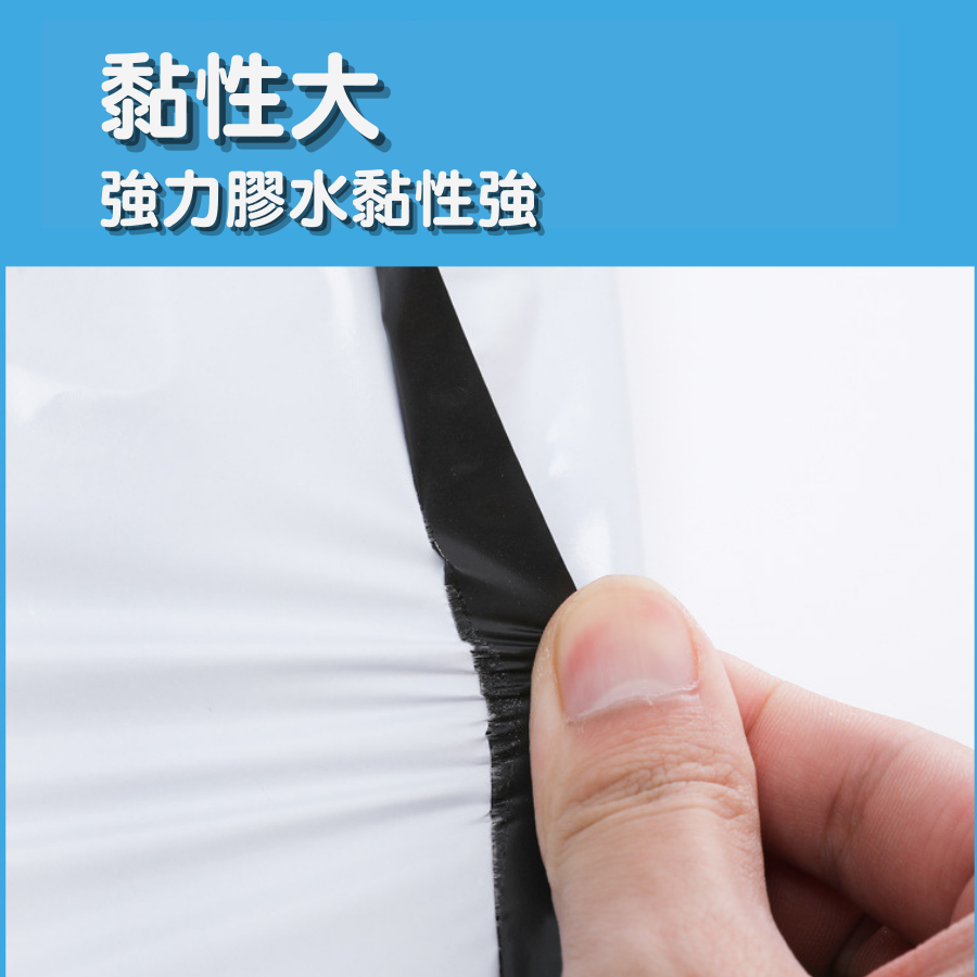 回饋款破壞袋-細節圖4