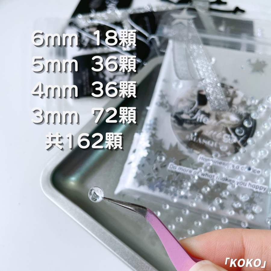 透明水珠貼紙-細節圖5