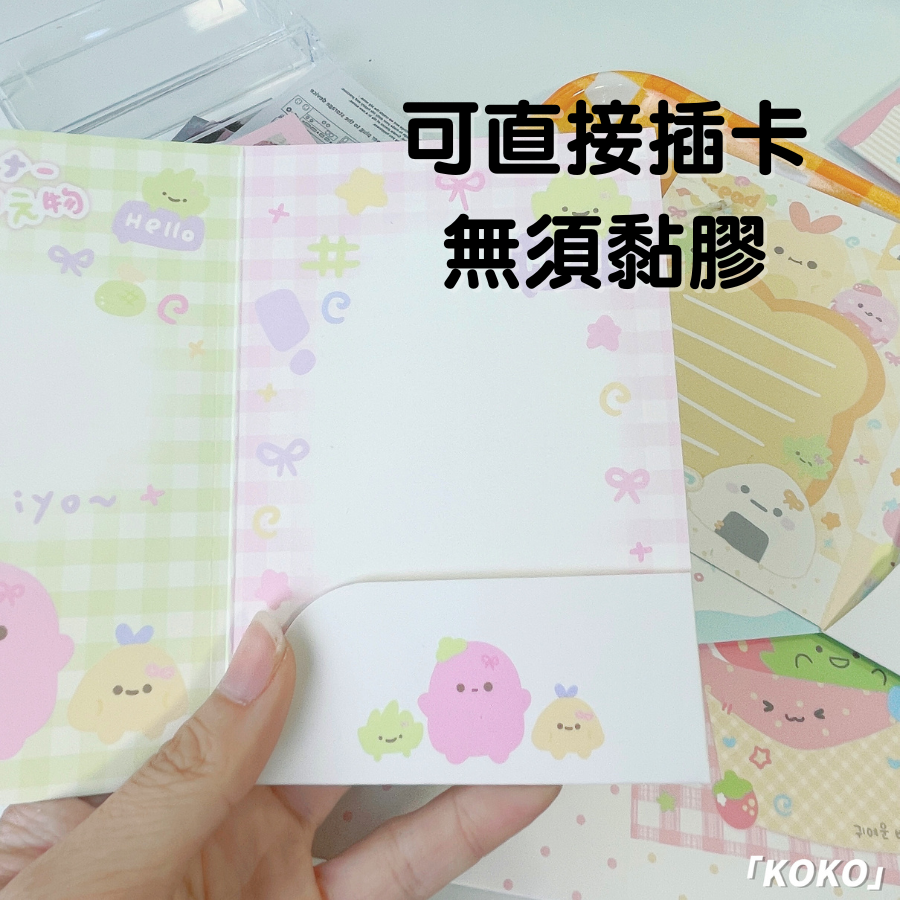 插卡摺頁-細節圖4