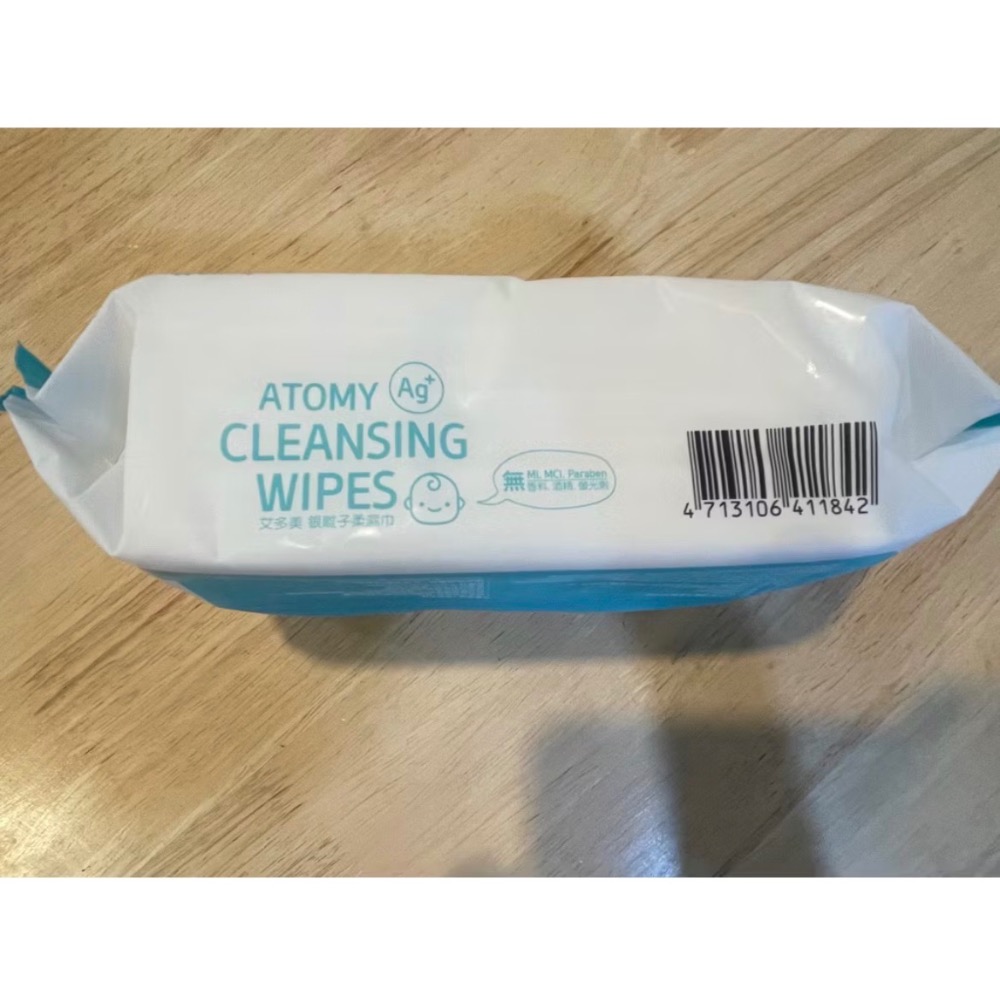 🍃艾多美 ATOMY 單包銀離子濕紙巾 柔濕巾80抽-細節圖2