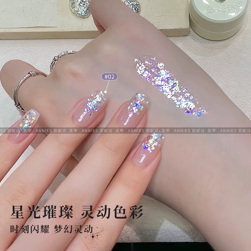 恩妮詩微粒體爆閃亮片指甲油膠新款超閃璀璨亮片膠-細節圖3