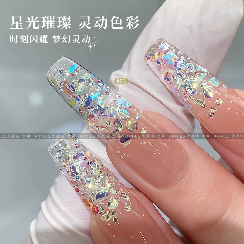 恩妮詩幻彩追光亮片指甲油膠2026年新款特調爆姍璀璨亮片美甲專用-細節圖4