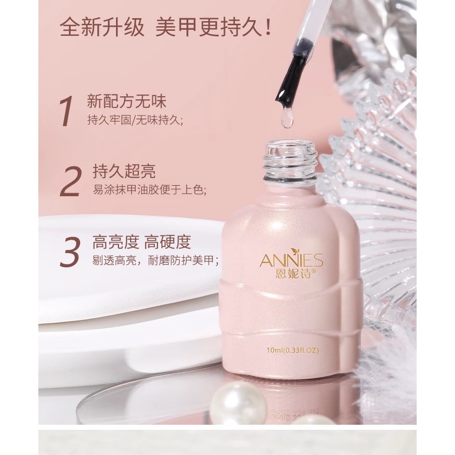 甲油膠美甲店專用可卸底膠鍍晶封層指甲油胶-細節圖2