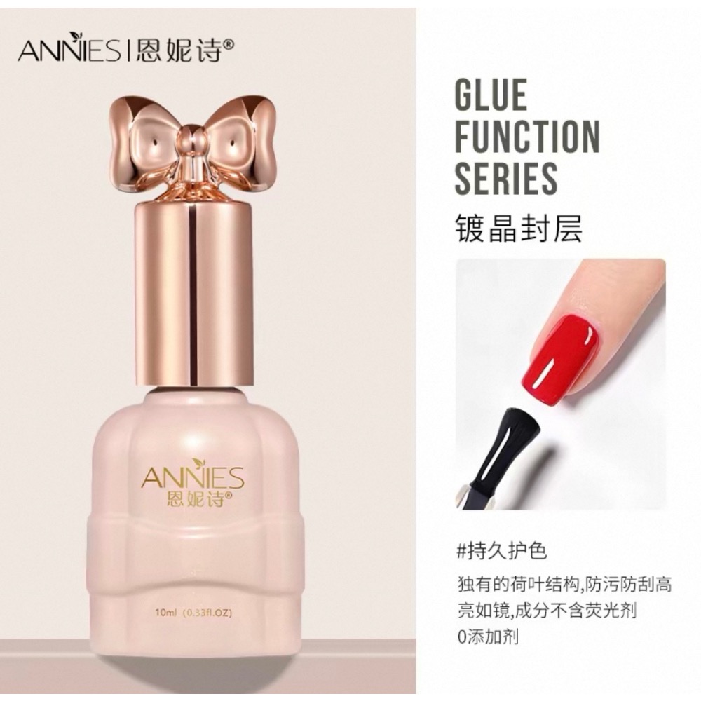 甲油膠美甲店專用可卸底膠鍍晶封層指甲油胶-細節圖4