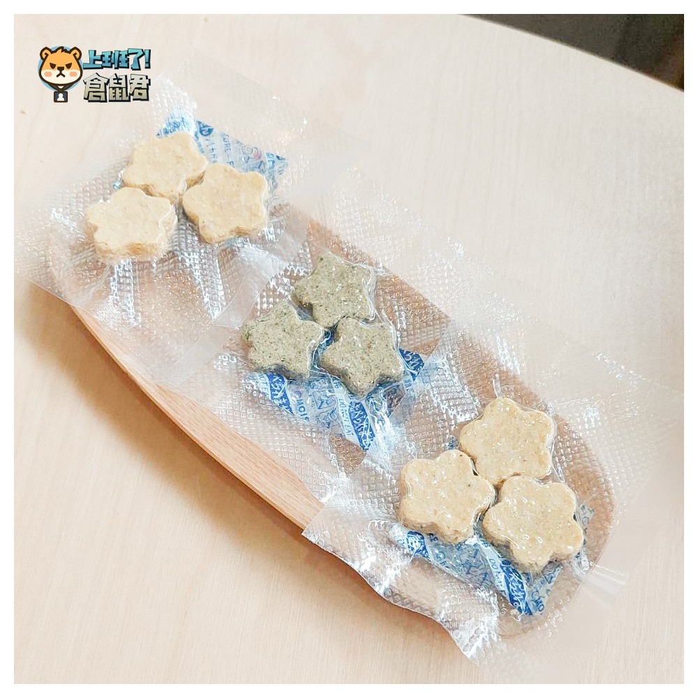 植物蛋白配方磨牙餅一包3入-細節圖2