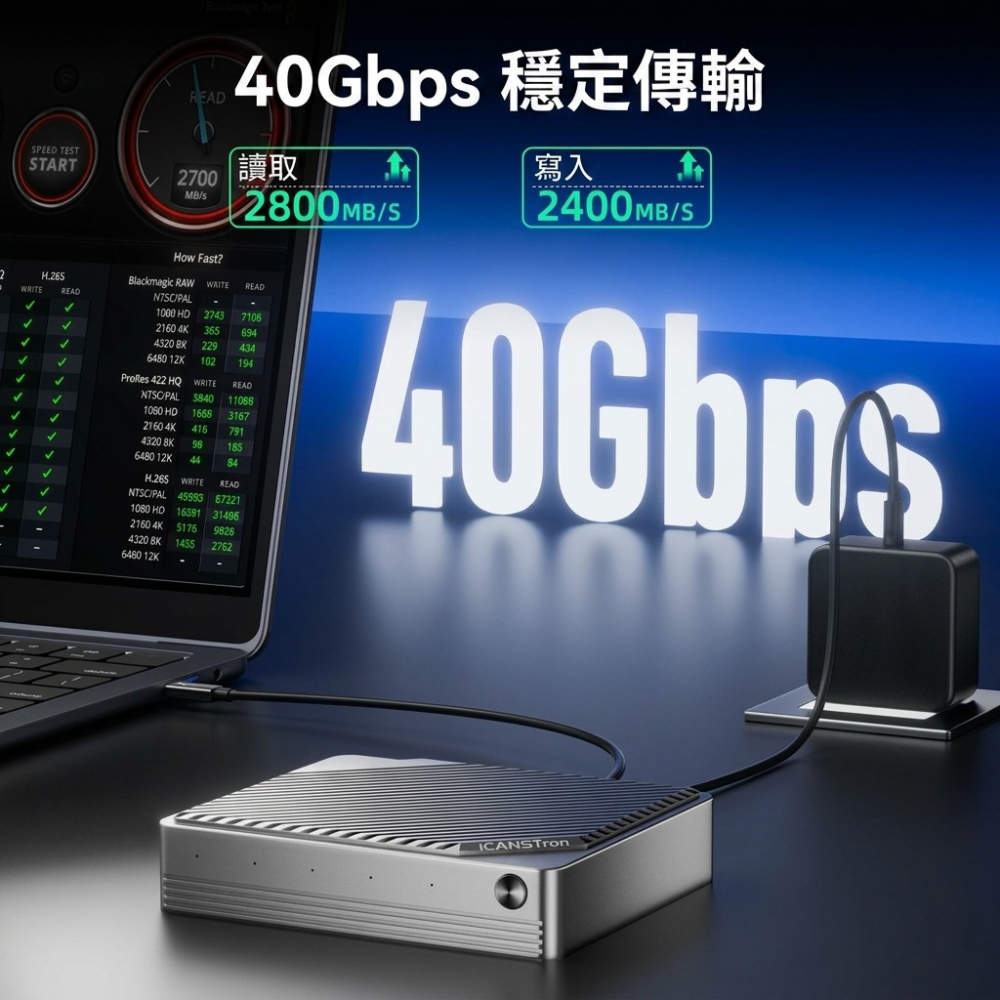 【ICANSTron】Thunderbolt 4 四槽 RAID 硬碟盒 40Gbps M.2 NVMe SSD 底座-細節圖2