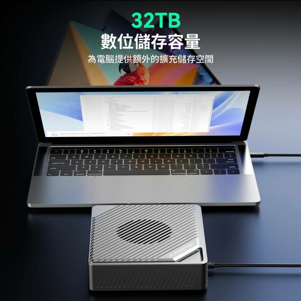 【ICANSTron】Thunderbolt 4 四槽 RAID 硬碟盒 40Gbps M.2 NVMe SSD 底座-細節圖5