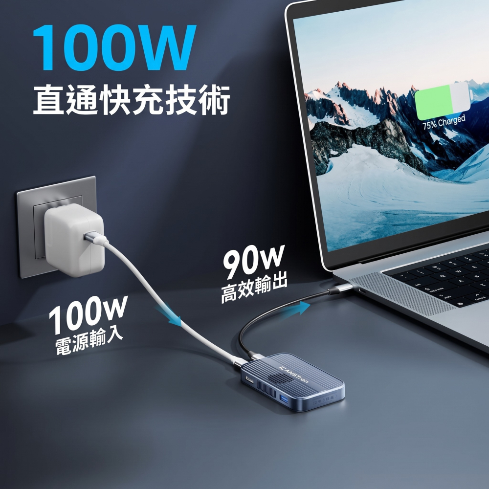 【ICANSTron】MagSafe 磁吸硬碟盒 iPhone 17 M.2 NVMe SSD 10Gbps 擴充-細節圖6