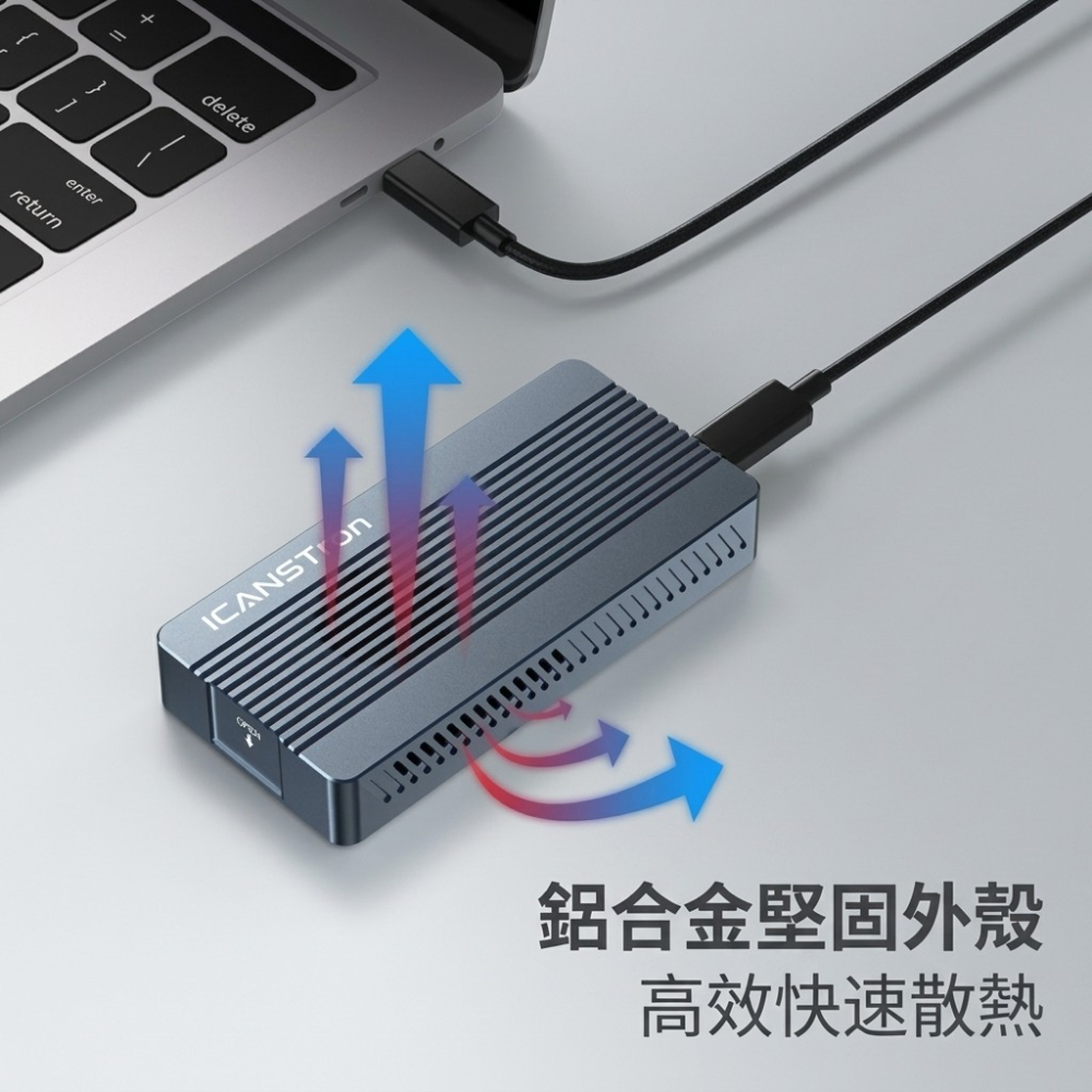 【ICANSTron】Thunderbolt 4 硬碟盒 40Gbps USB4 M.2 NVMe 外接盒 擴充-細節圖2