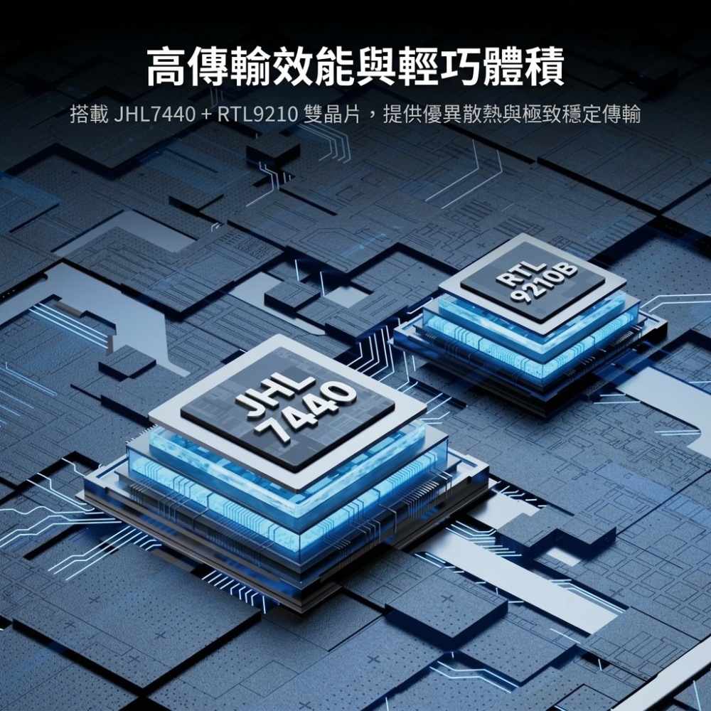 【ICANSTron】Thunderbolt 4 硬碟盒 40Gbps USB4 M.2 NVMe 外接盒 擴充-細節圖5