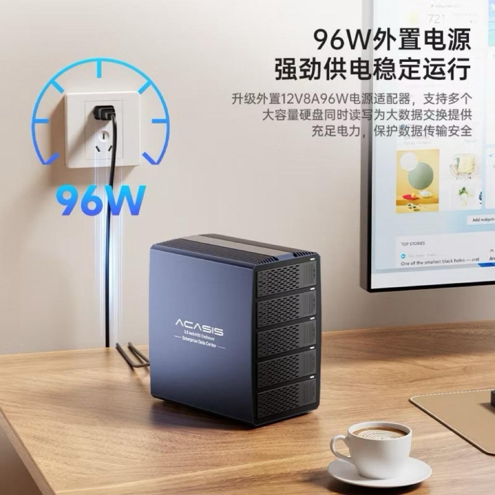 ACASIS 2.5/3.5 inch｜USB3.0 SATA｜8 RAID model｜5 slots HDD/SSD-細節圖3