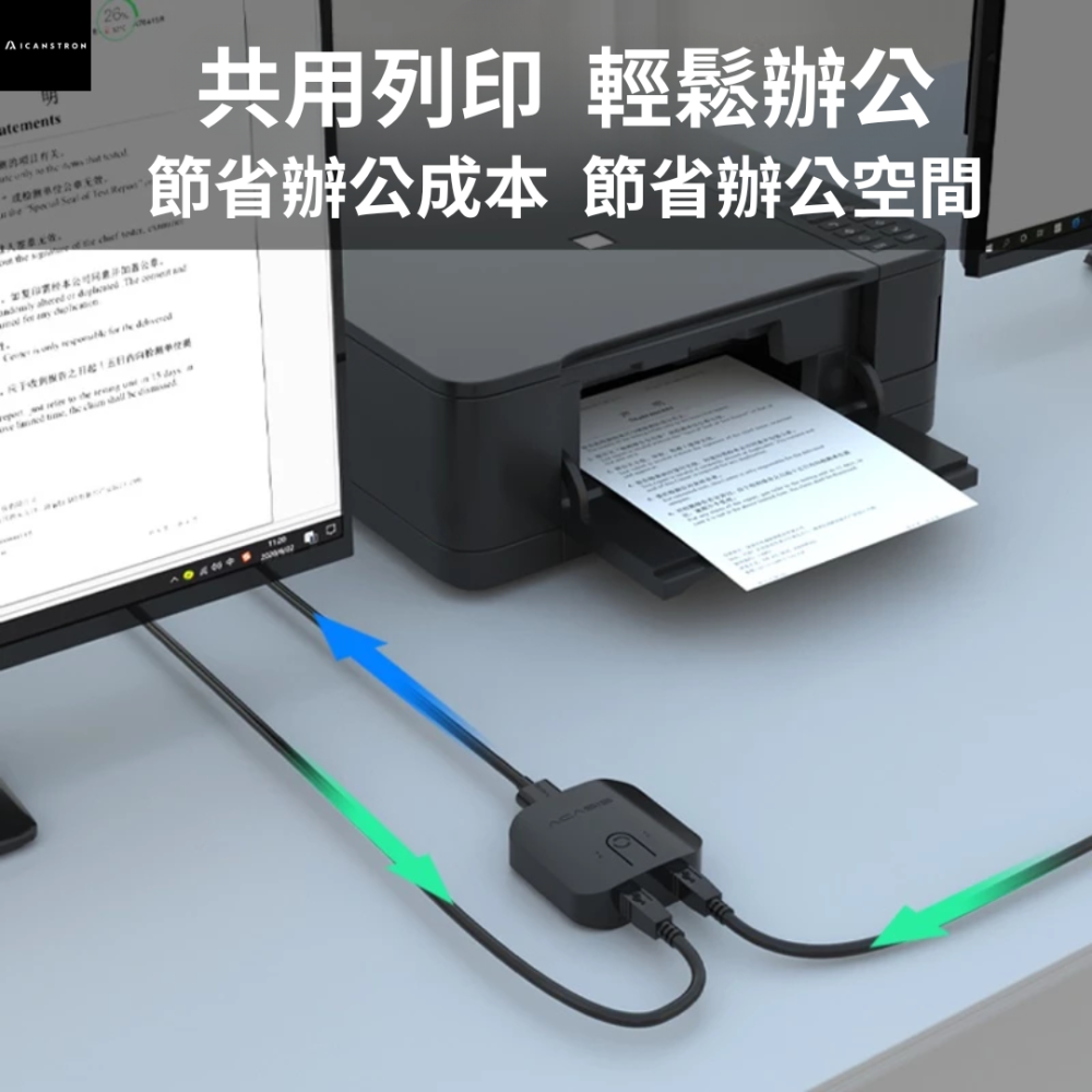 ACASIS USB3.0 | 2-Way KVM Switching | 2-In/1-Out-細節圖3