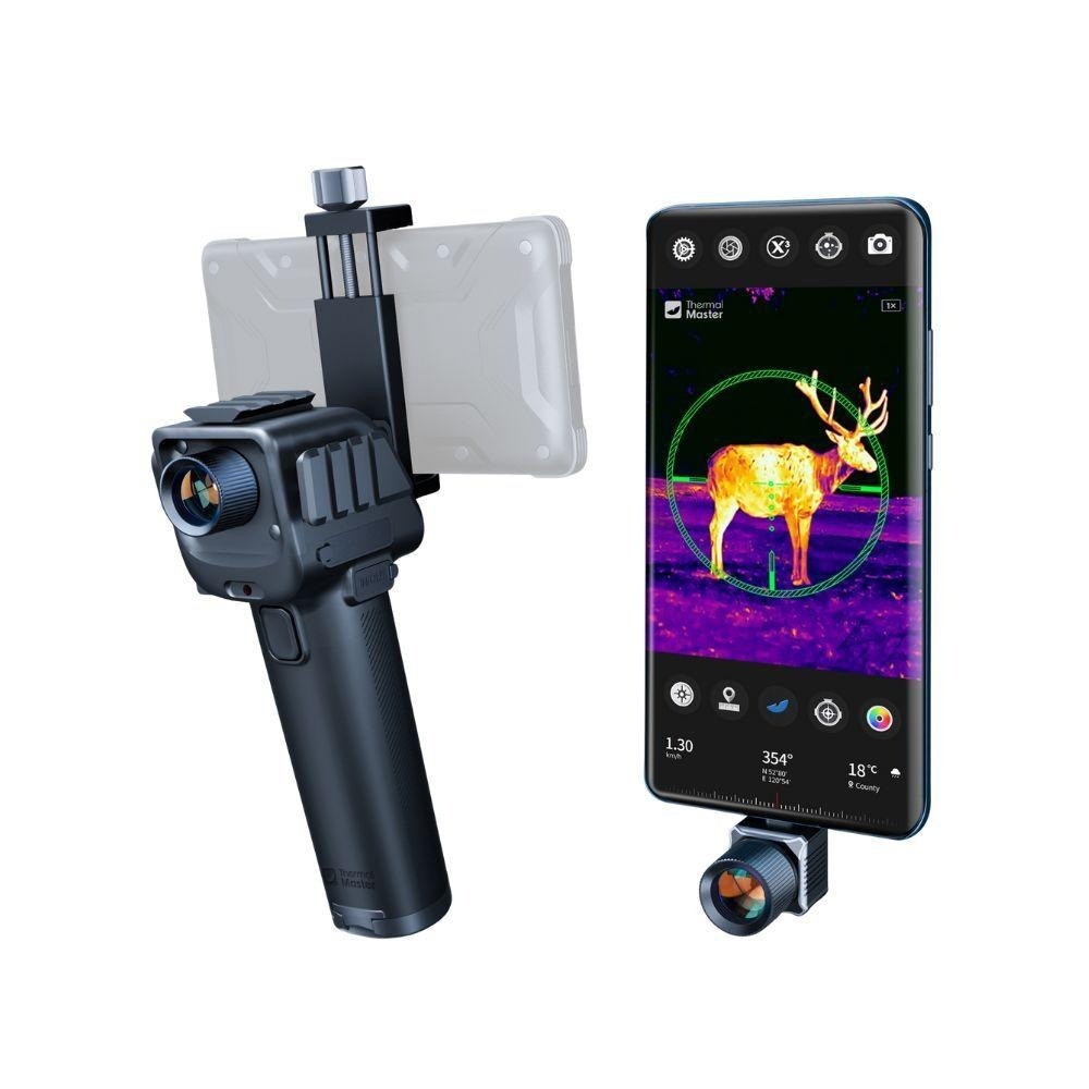 Thermal Master｜手持熱成像單筒望遠鏡｜熱點追蹤｜可視1.5公里 (支援iOS/Android)-細節圖6