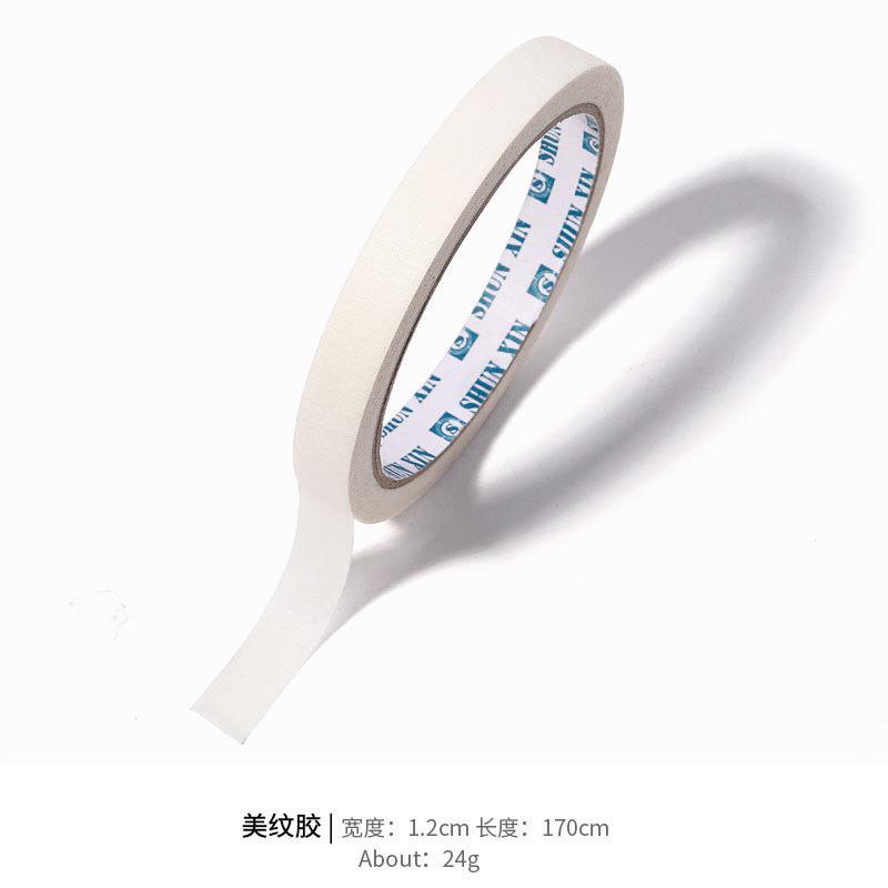 美甲膠帶 美紋膠帶 美甲花紋條紋貼 指甲工具 造型隔離貼布-細節圖8