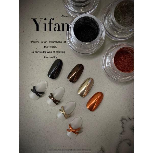 大地色系 搓出鏡面感澀味風高亮細膩質地美甲金屬魔鏡粉 深咖棕色顯白指甲鏡面閃粉-細節圖8