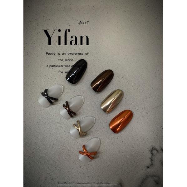 大地色系 搓出鏡面感澀味風高亮細膩質地美甲金屬魔鏡粉 深咖棕色顯白指甲鏡面閃粉-細節圖9