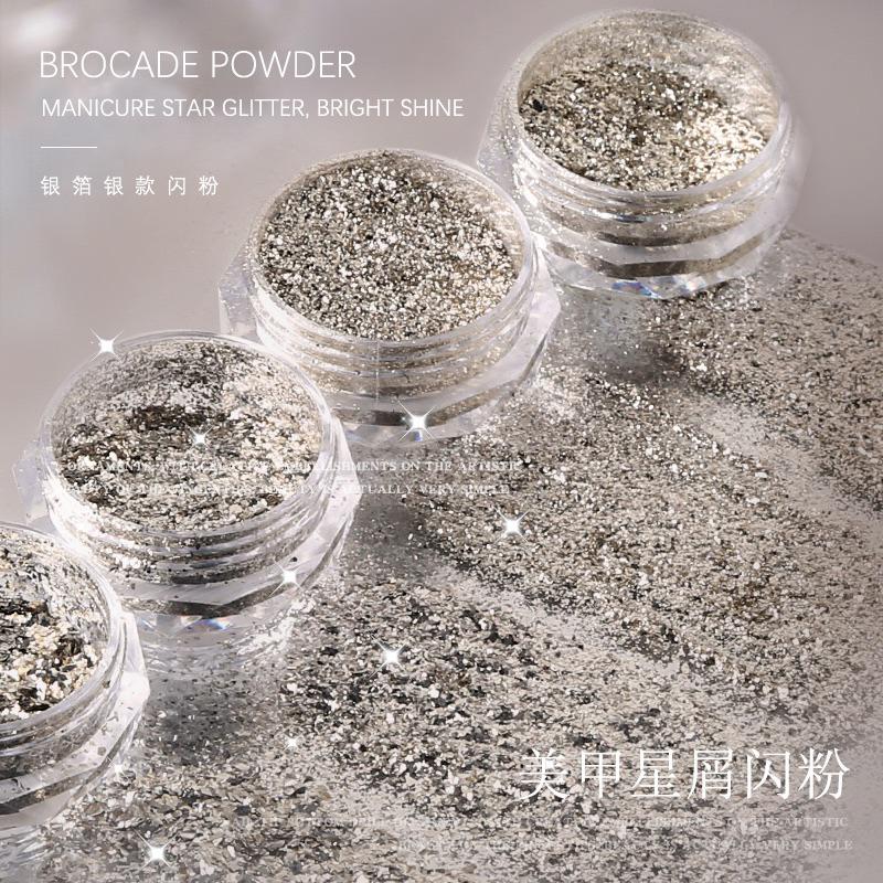 美甲飾品 銀閃粉系列碎銀箔 粉銀色牛郎閃粉亮片指甲星屑碎片粉沫-細節圖2