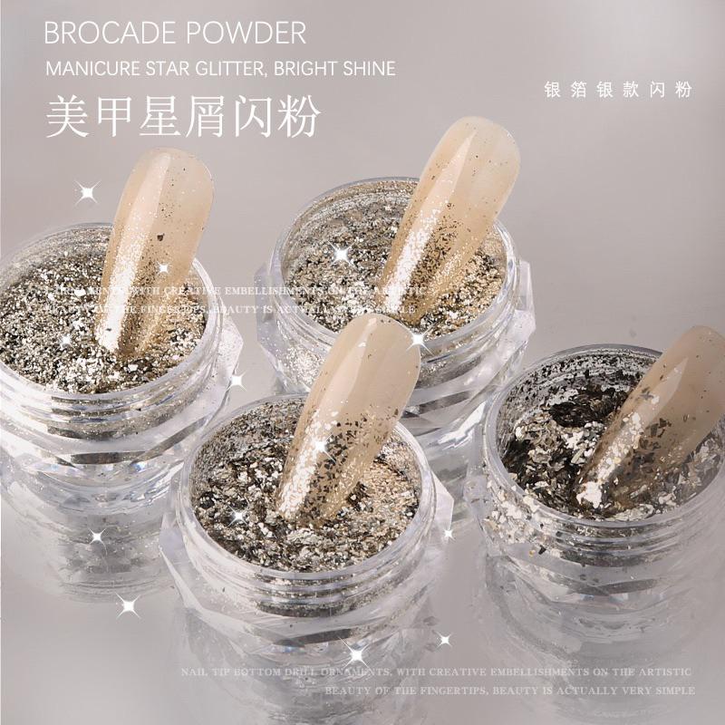 美甲飾品 銀閃粉系列碎銀箔 粉銀色牛郎閃粉亮片指甲星屑碎片粉沫-細節圖3
