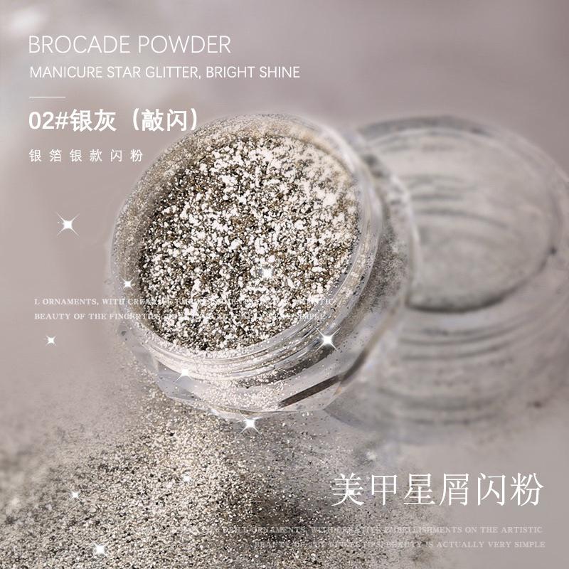 美甲飾品 銀閃粉系列碎銀箔 粉銀色牛郎閃粉亮片指甲星屑碎片粉沫-細節圖7